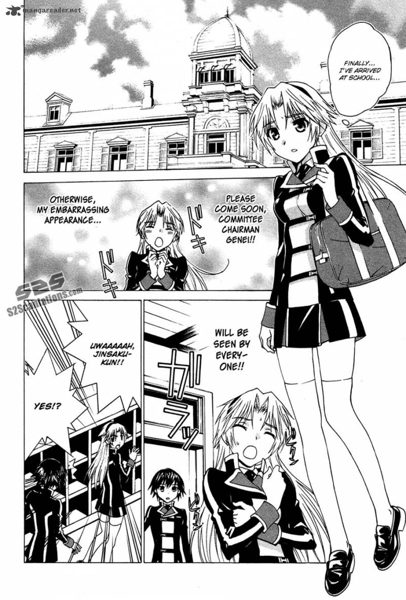 Gakuto No Vector 11 3