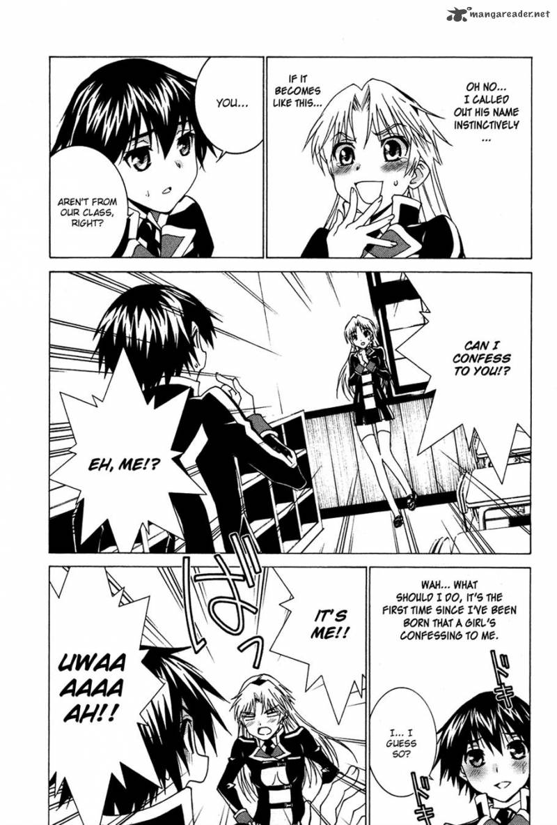 Gakuto No Vector 11 4