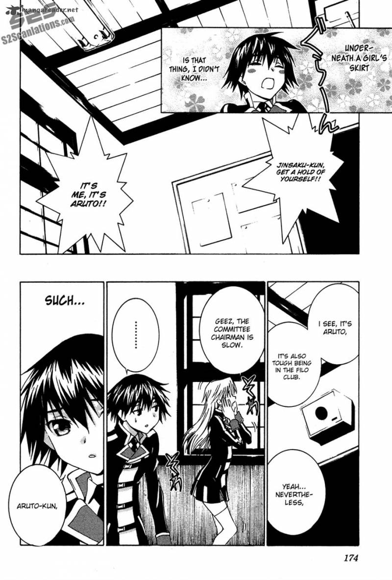 Gakuto No Vector 11 5