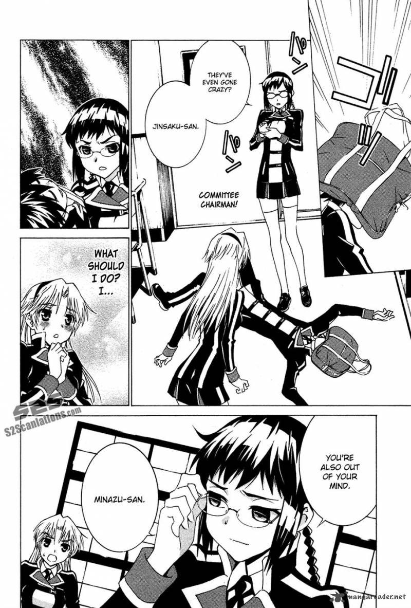 Gakuto No Vector 11 7