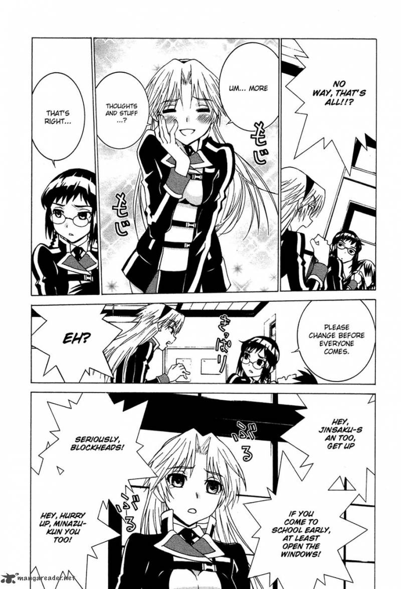 Gakuto No Vector 11 8