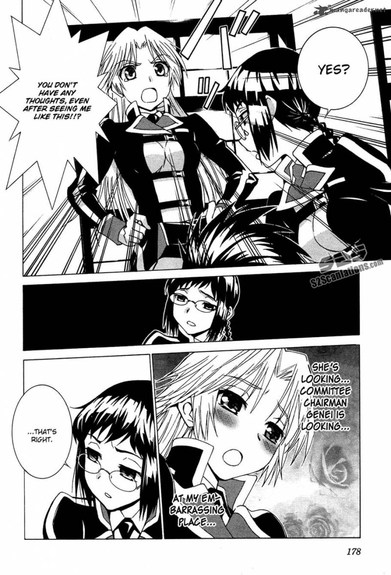 Gakuto No Vector 11 9