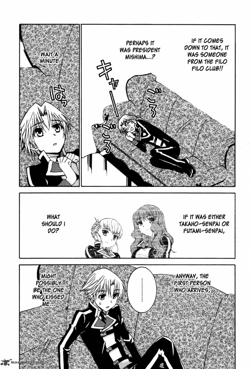 Gakuto No Vector 12 10