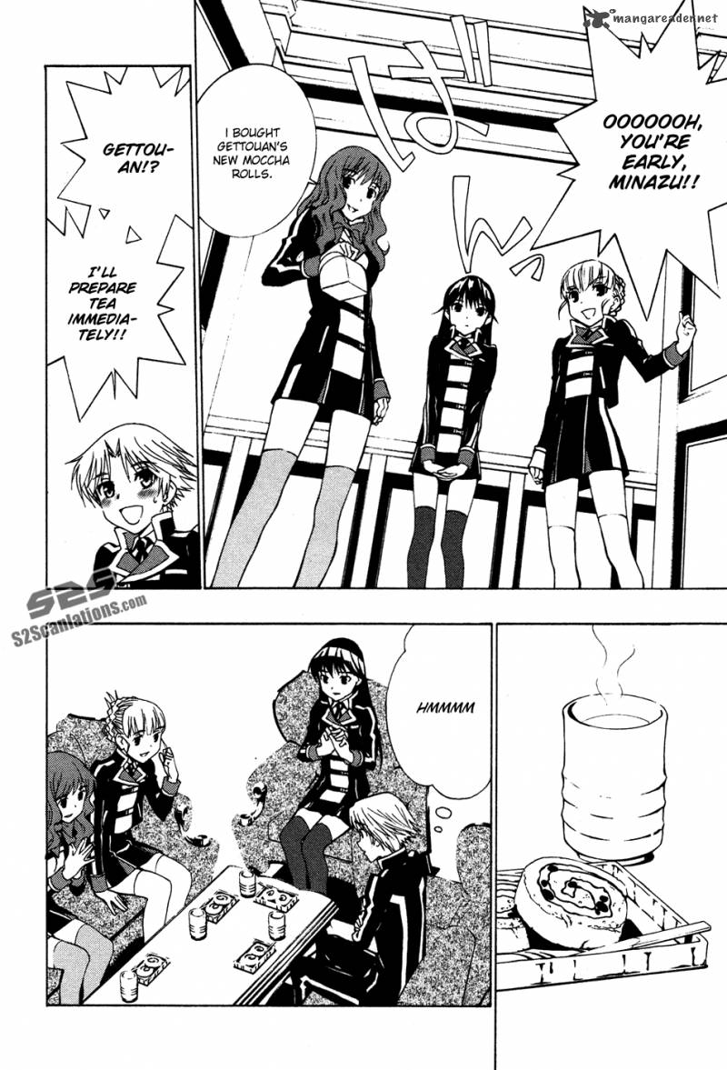 Gakuto No Vector 12 11