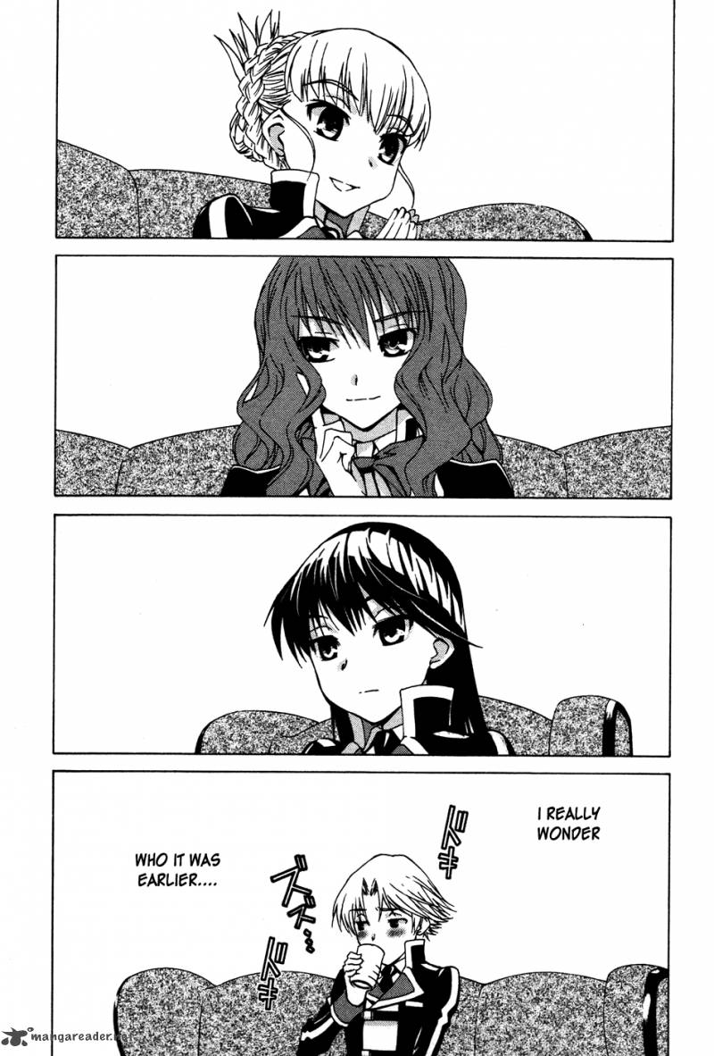 Gakuto No Vector 12 12