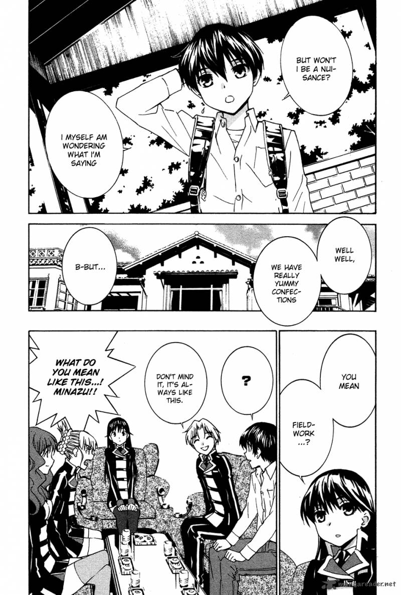 Gakuto No Vector 12 14