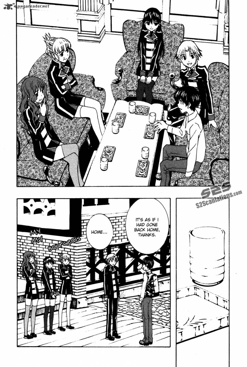 Gakuto No Vector 12 15