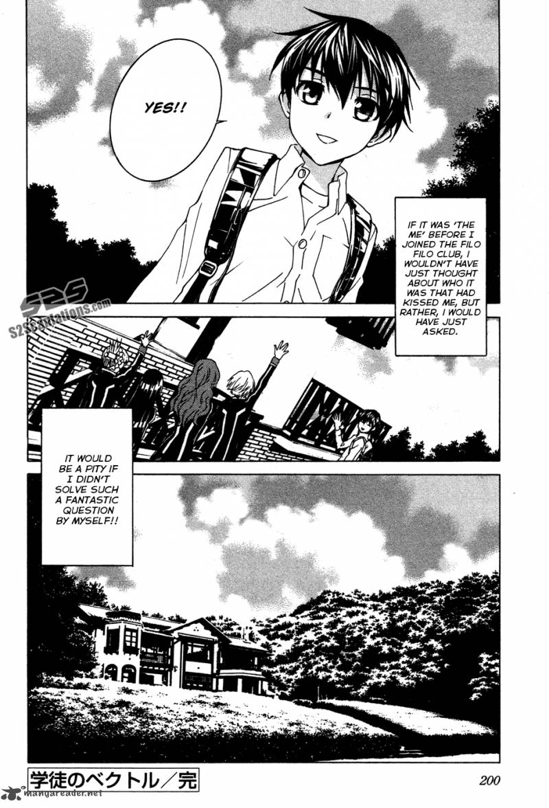 Gakuto No Vector 12 17
