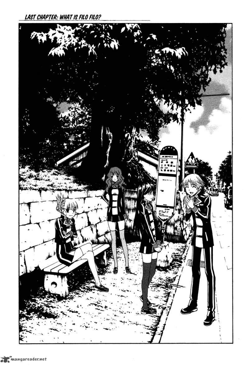 Gakuto No Vector 12 2