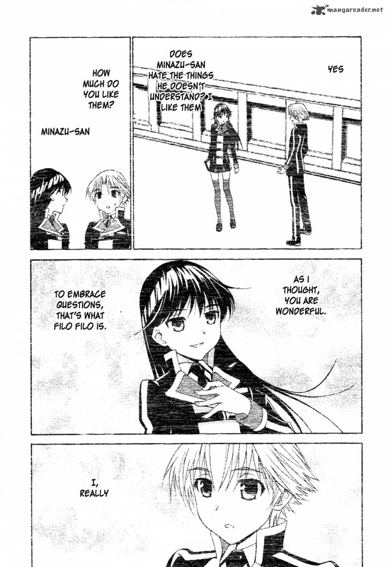 Gakuto No Vector 12 6