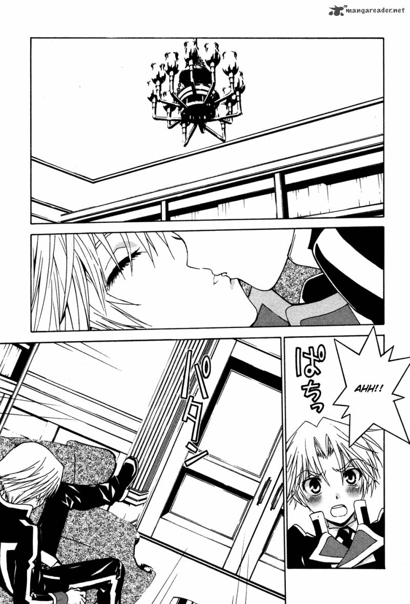 Gakuto No Vector 12 8
