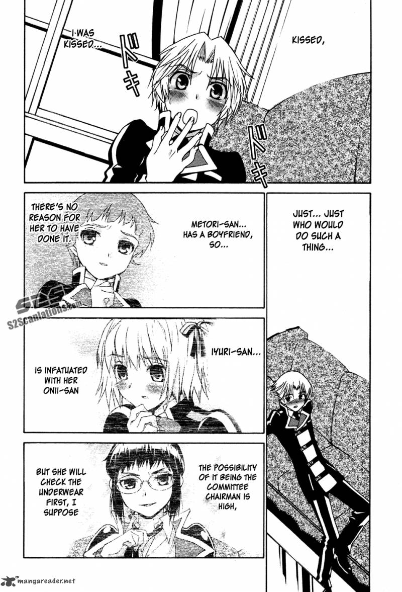 Gakuto No Vector 12 9