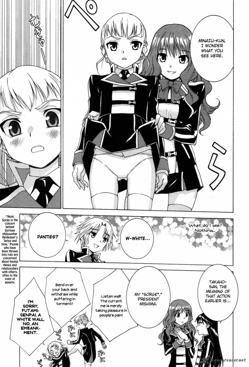 Gakuto No Vector 2 14