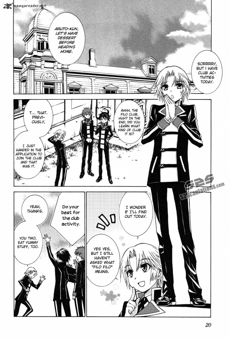 Gakuto No Vector 2 3