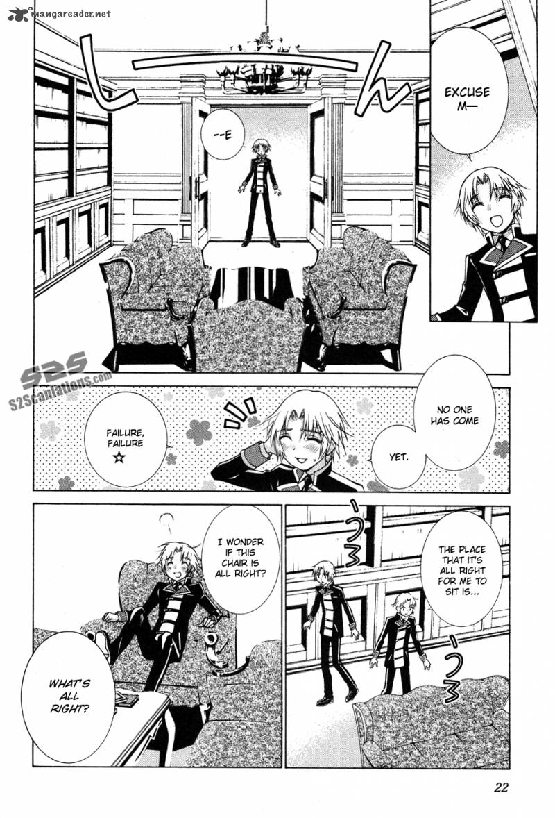 Gakuto No Vector 2 5