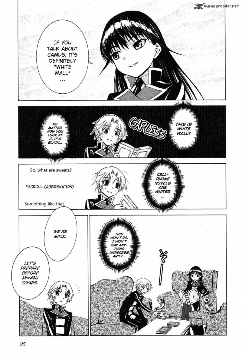 Gakuto No Vector 2 8