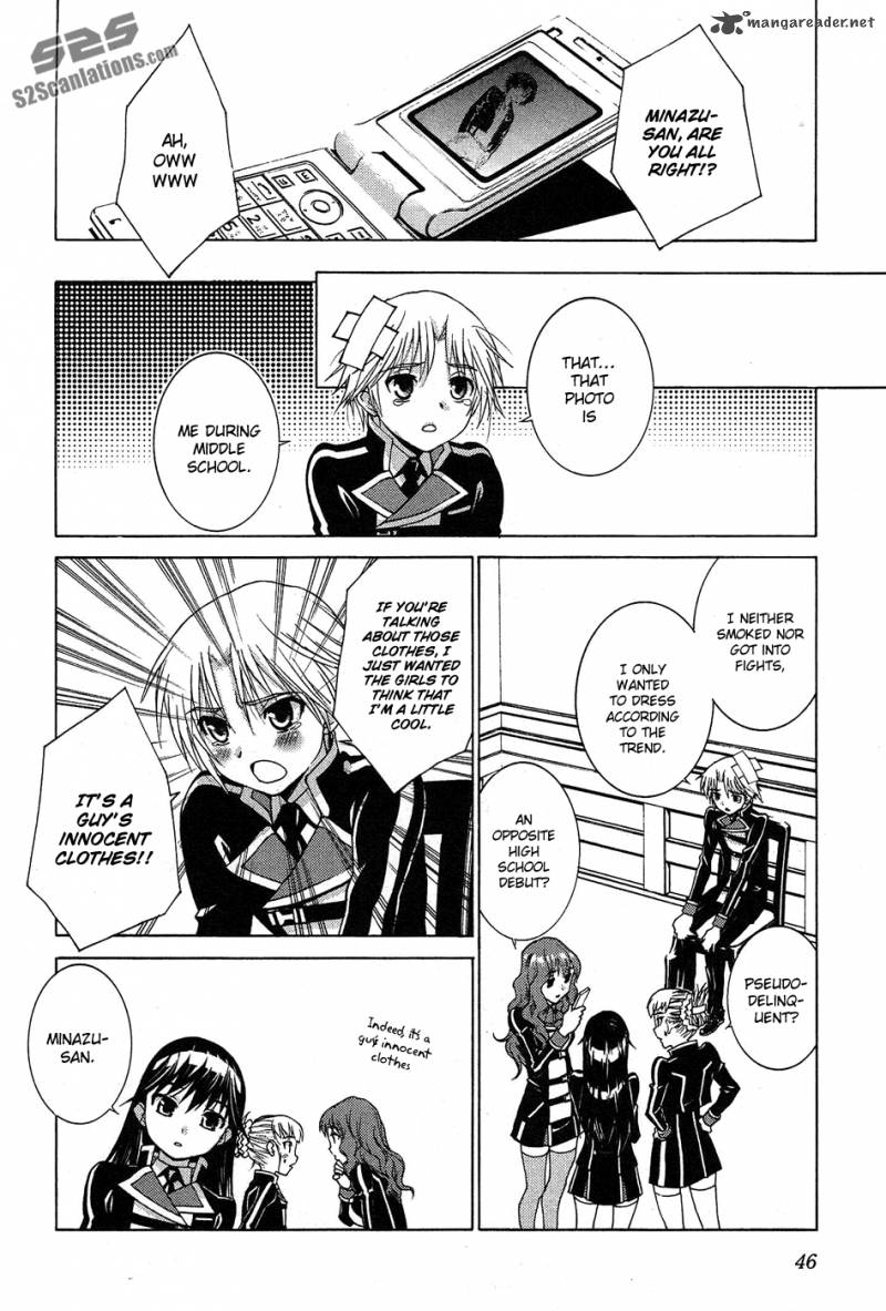 Gakuto No Vector 3 13