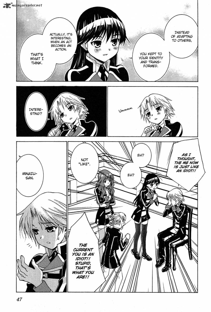 Gakuto No Vector 3 14