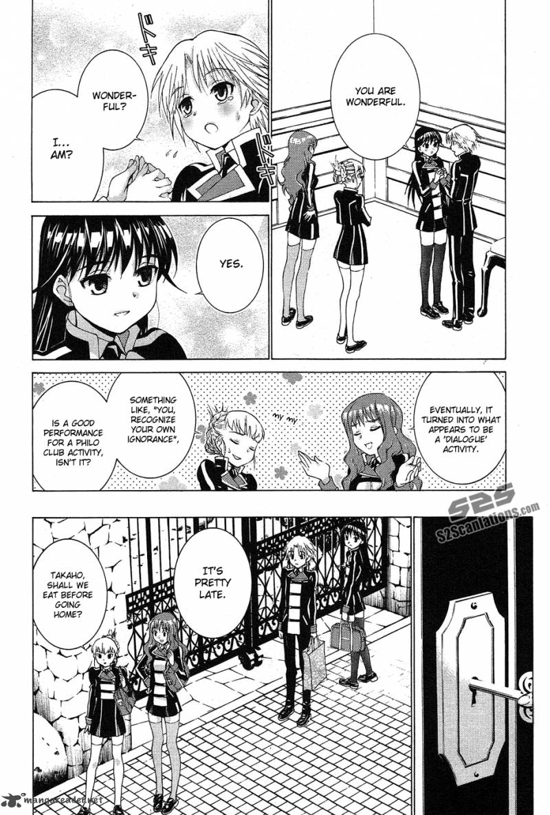 Gakuto No Vector 3 15