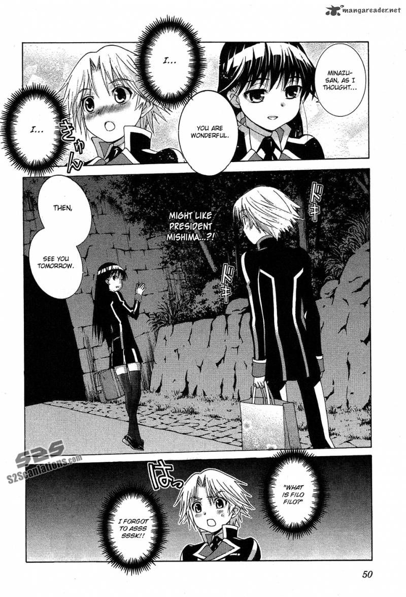 Gakuto No Vector 3 17