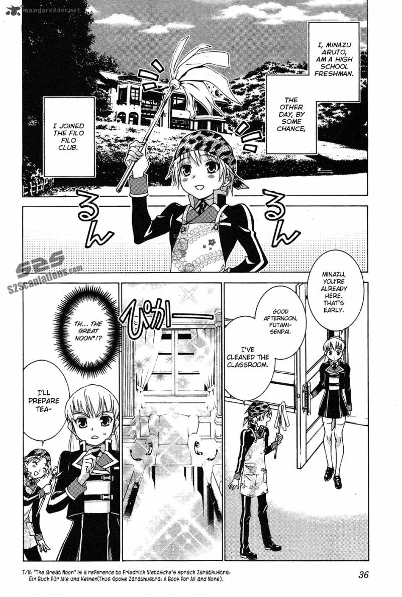 Gakuto No Vector 3 3
