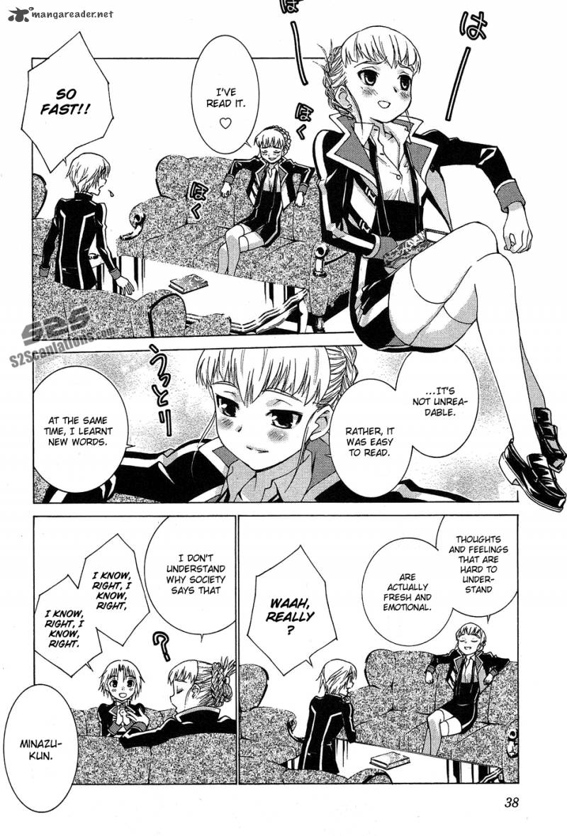 Gakuto No Vector 3 5