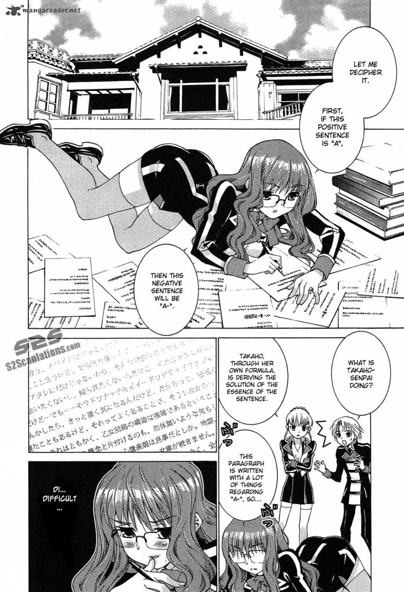 Gakuto No Vector 3 7