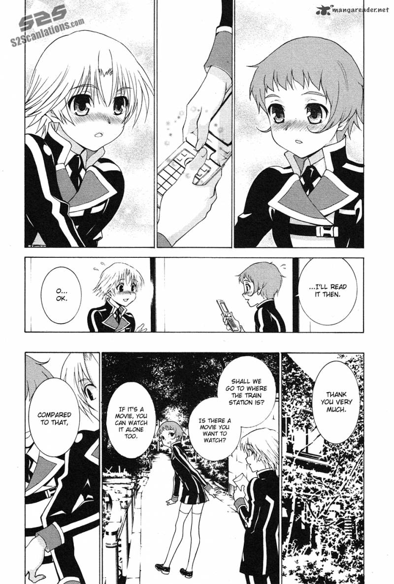 Gakuto No Vector 4 11