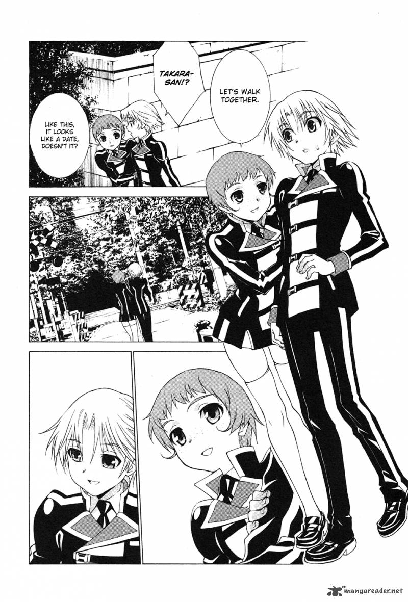 Gakuto No Vector 4 12