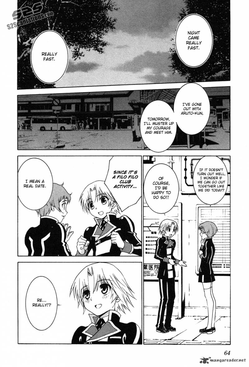 Gakuto No Vector 4 13