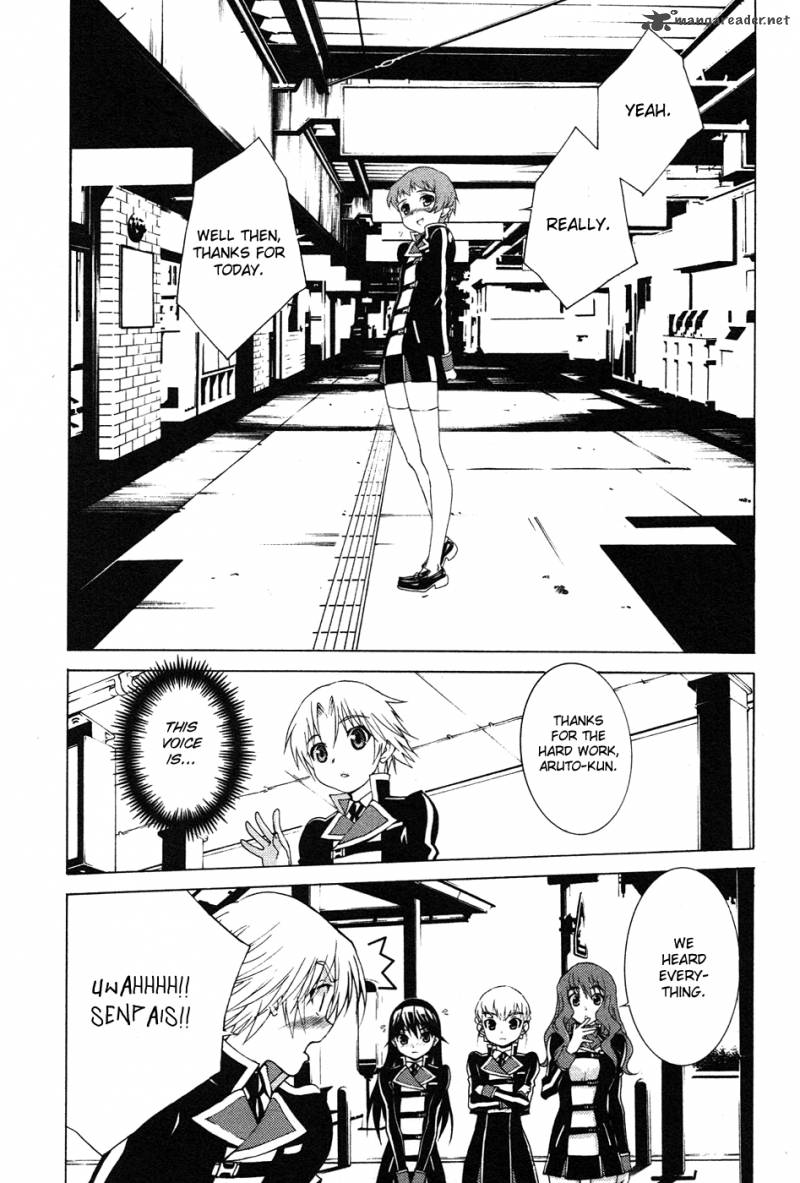 Gakuto No Vector 4 14