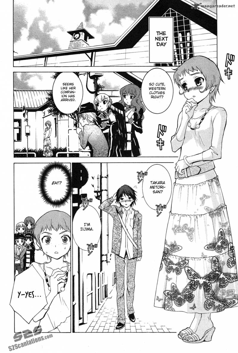 Gakuto No Vector 4 15