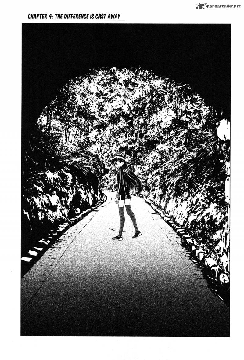 Gakuto No Vector 4 2