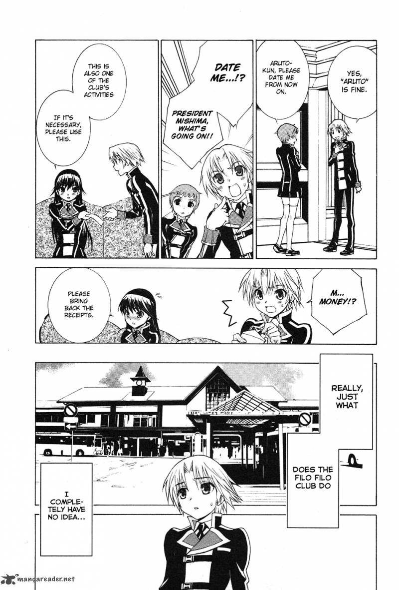 Gakuto No Vector 4 4