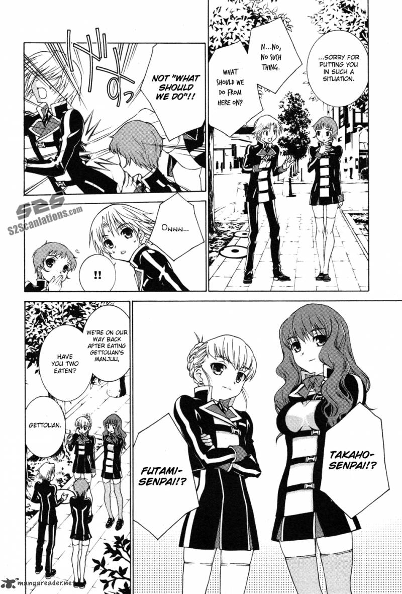 Gakuto No Vector 4 5