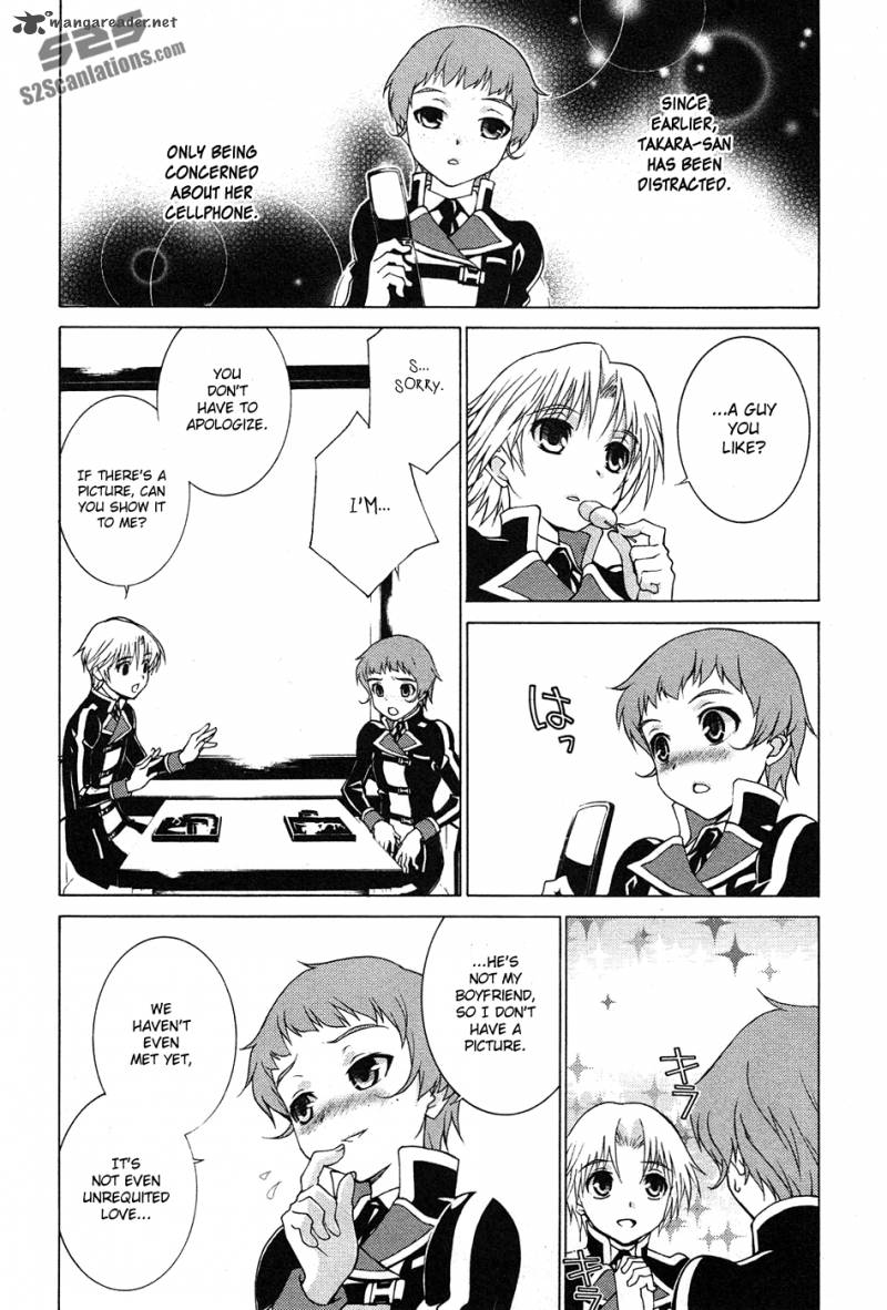Gakuto No Vector 4 7