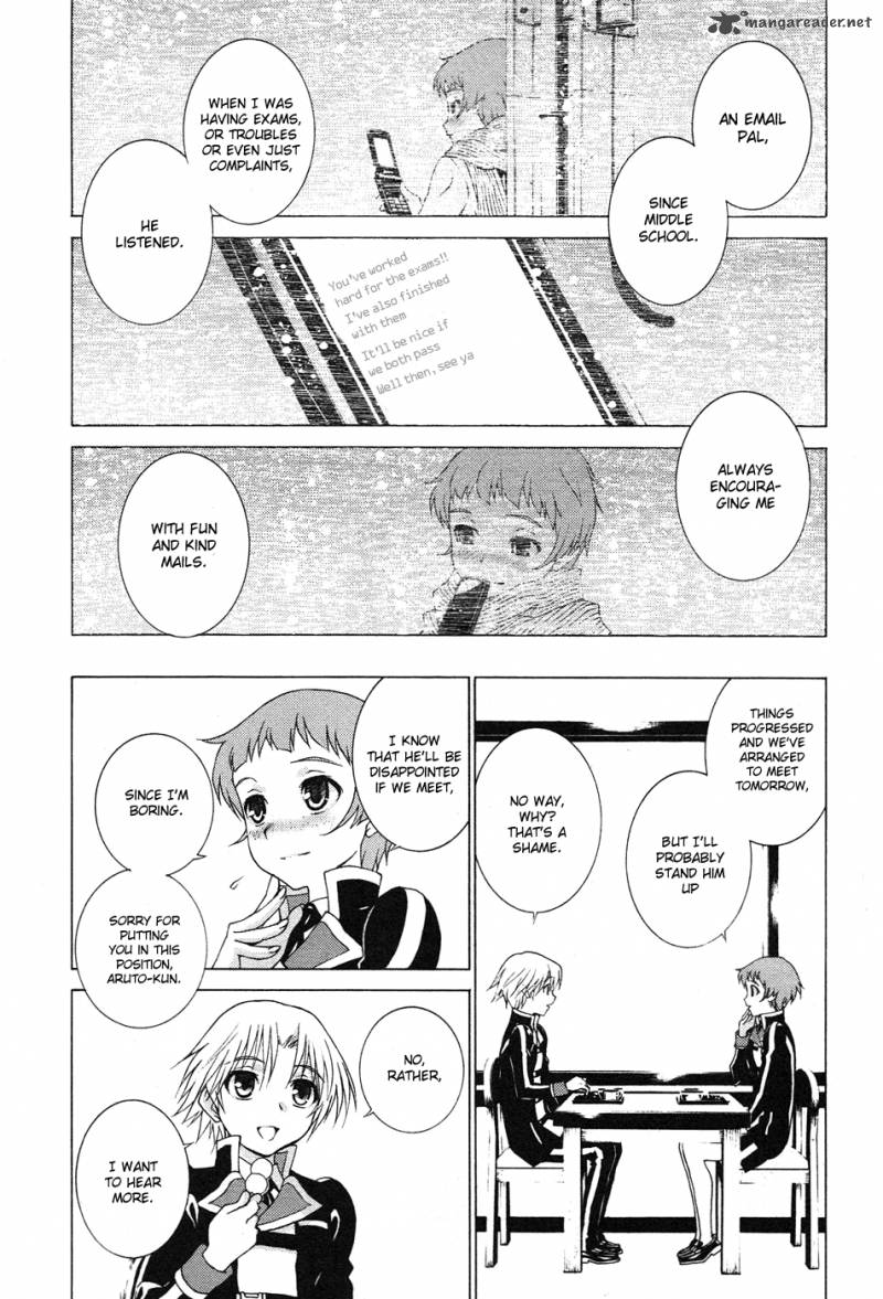 Gakuto No Vector 4 8