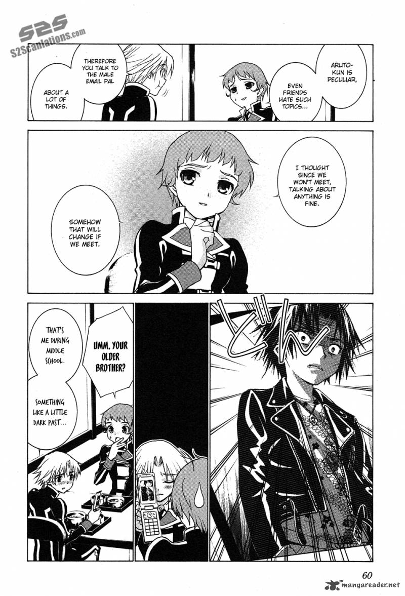 Gakuto No Vector 4 9