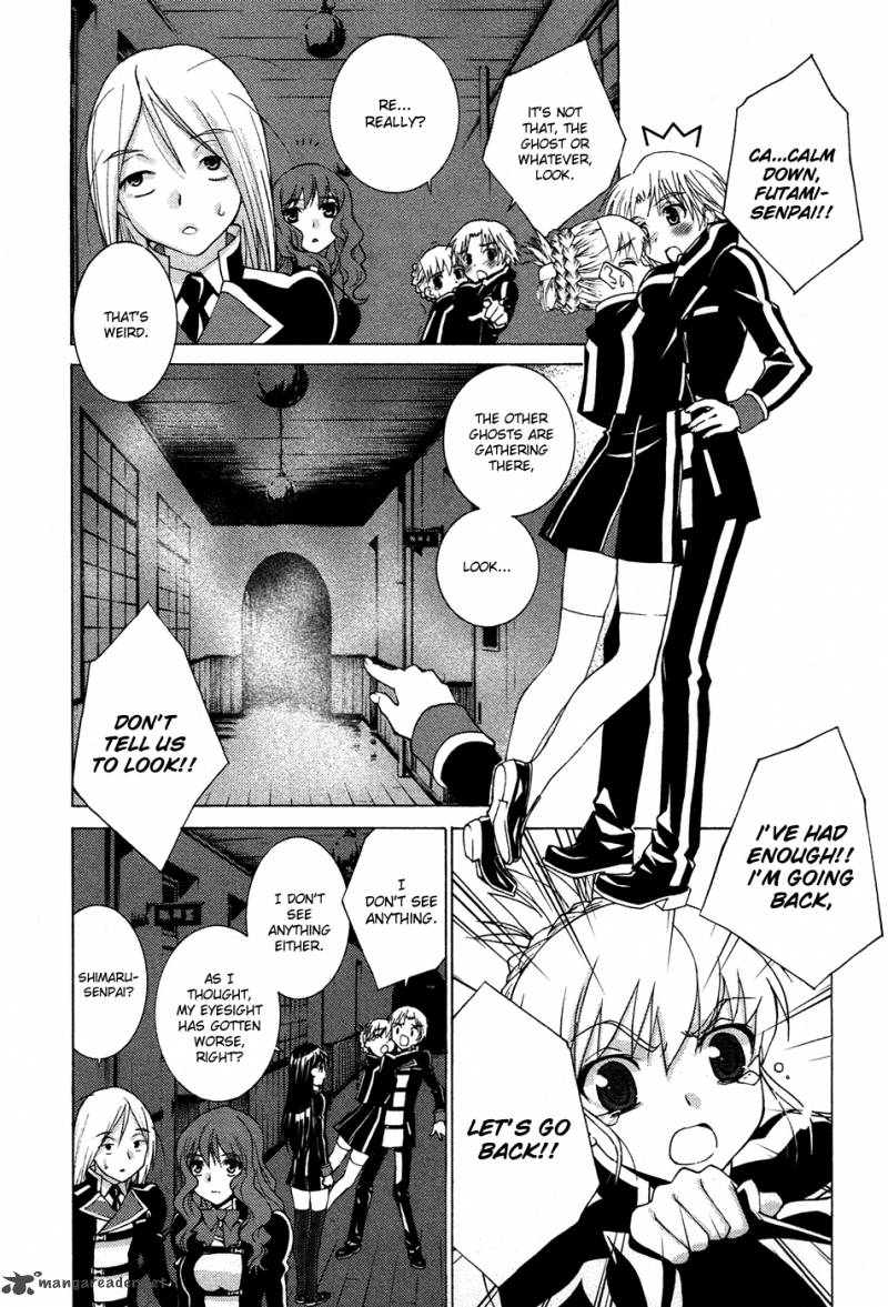 Gakuto No Vector 5 10