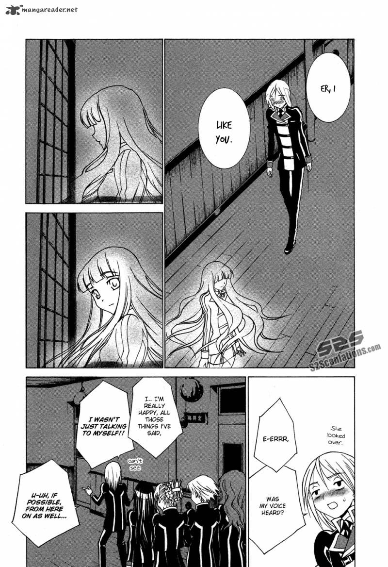 Gakuto No Vector 5 13