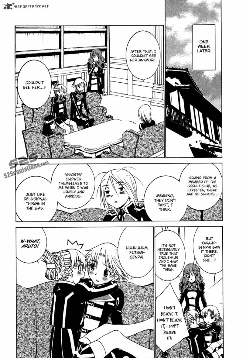 Gakuto No Vector 5 15