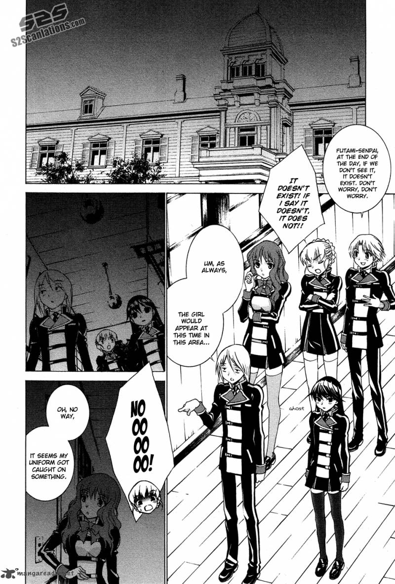 Gakuto No Vector 5 9