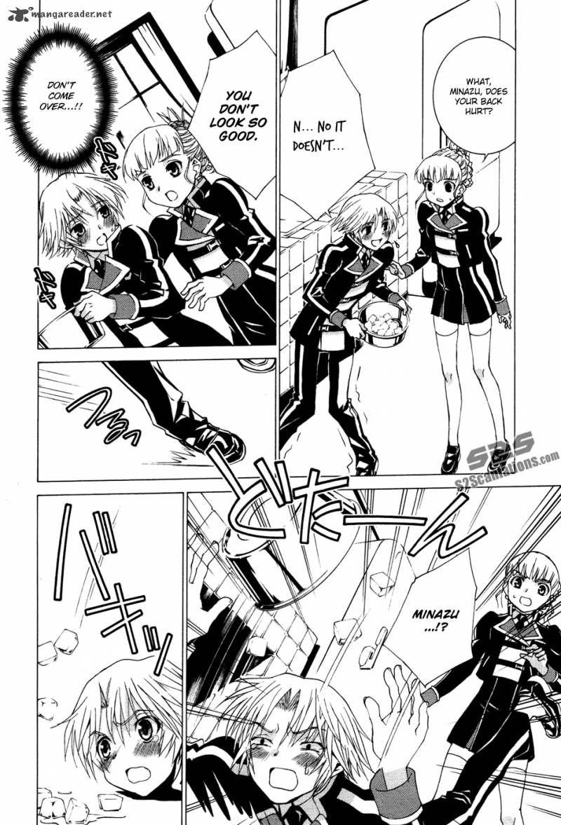 Gakuto No Vector 6 11