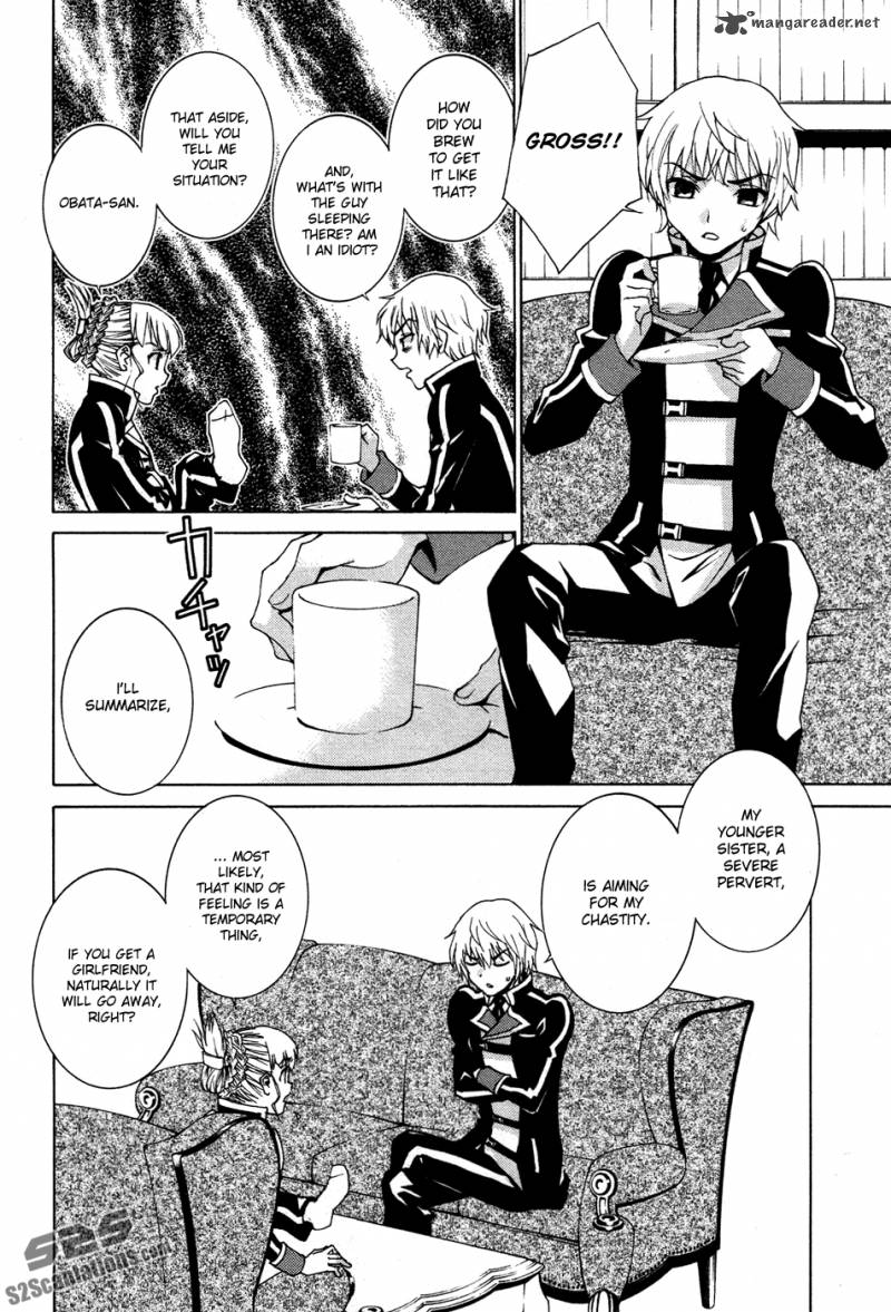 Gakuto No Vector 6 13