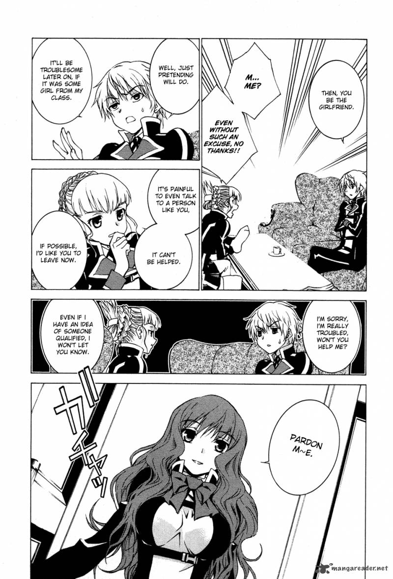 Gakuto No Vector 6 14