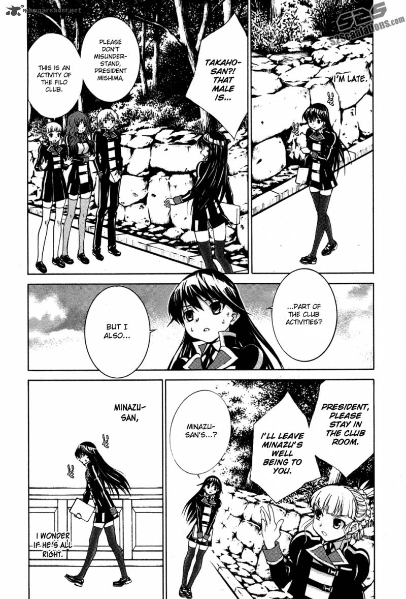 Gakuto No Vector 6 15