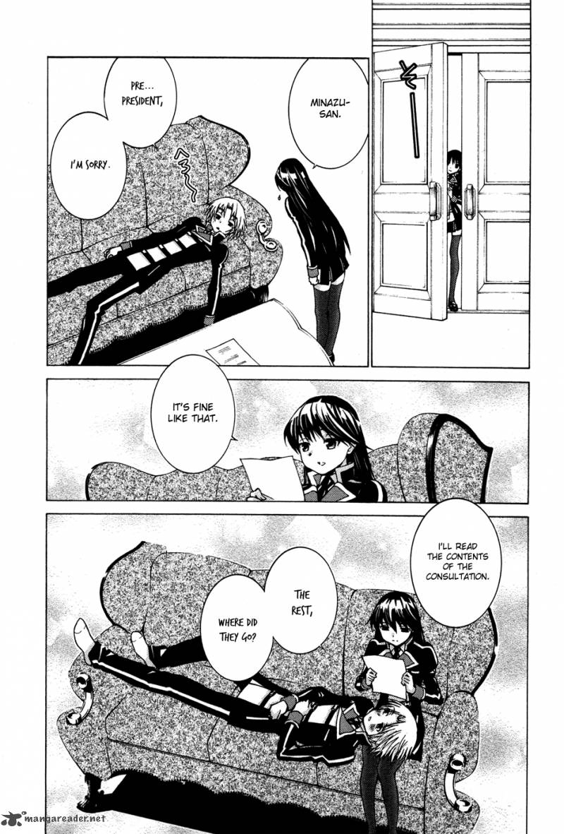 Gakuto No Vector 6 16