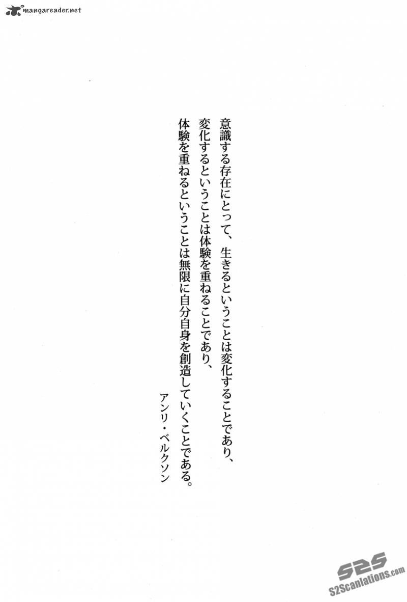 Gakuto No Vector 6 19