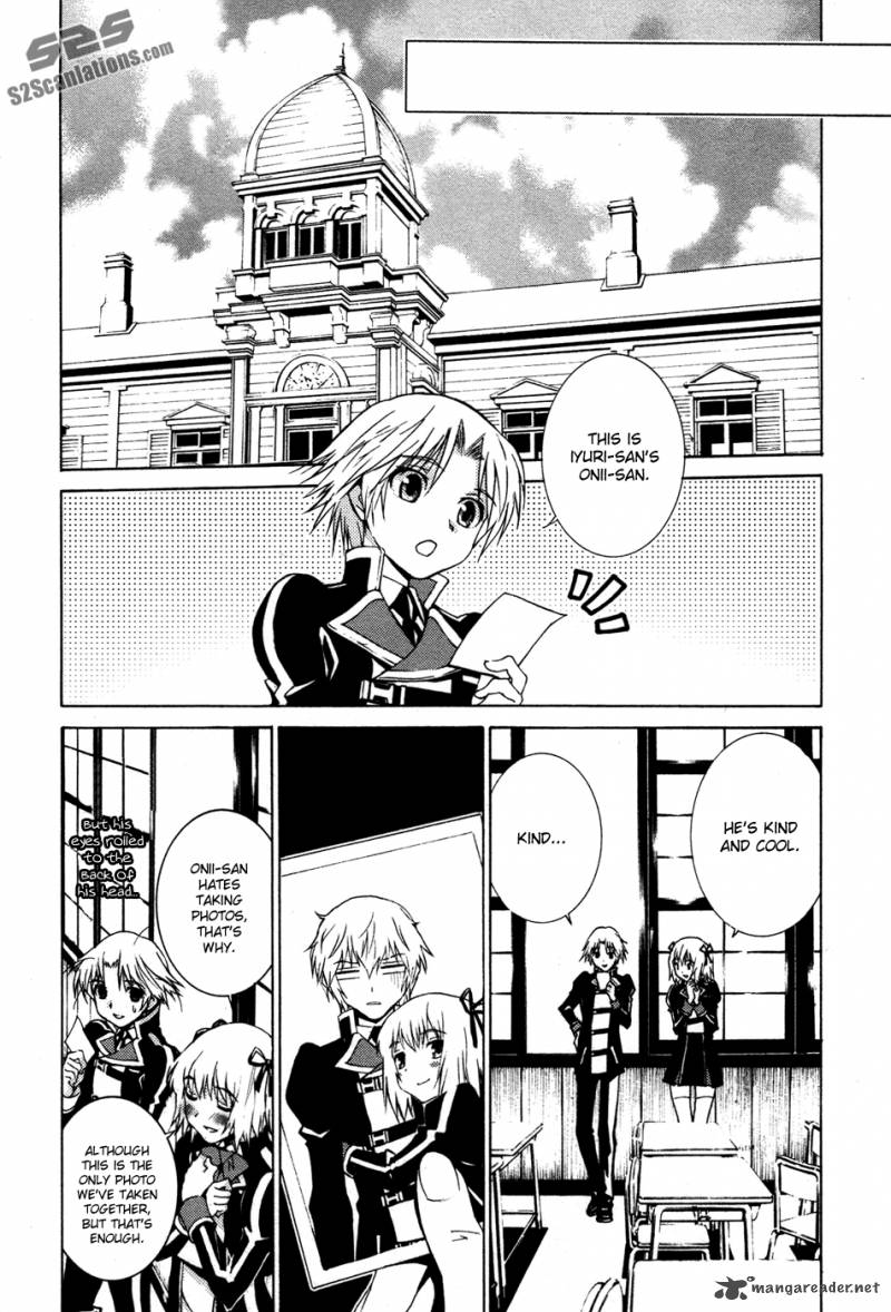 Gakuto No Vector 6 5