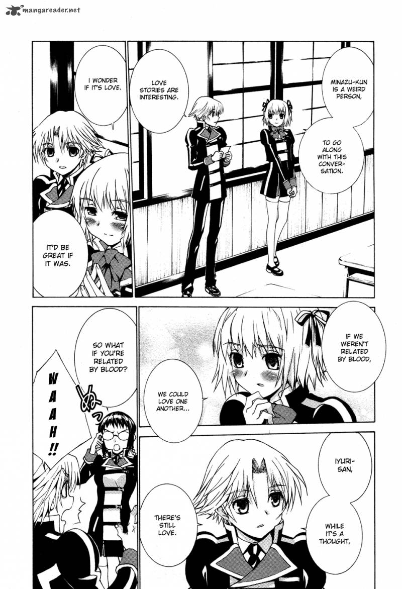 Gakuto No Vector 6 6